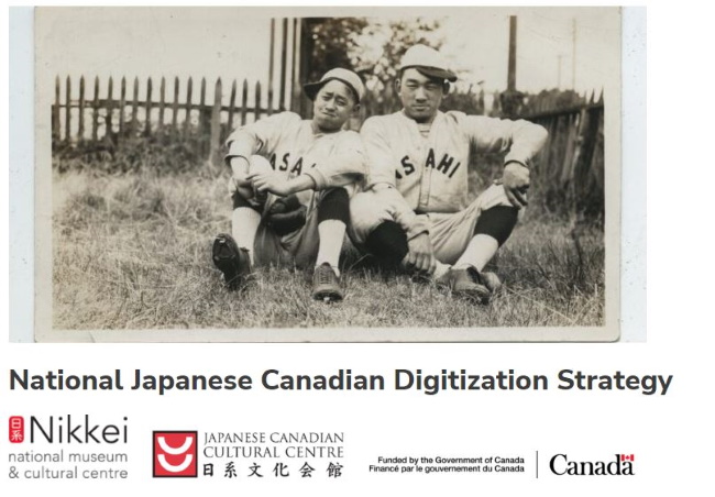 National Japanese Canadian Digitization Strategy